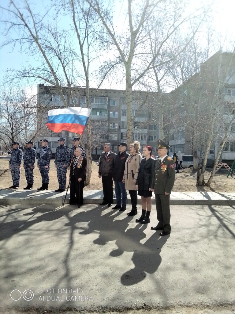 Ваш подвиг забыть невозможно…» | 08.05.2023 | Краснокаменск - БезФормата